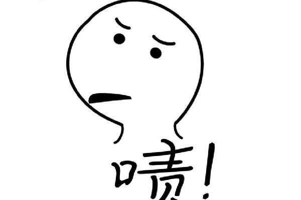 太拉了是什么意思網(wǎng)絡用語 太拉跨了和拉跨區(qū)別