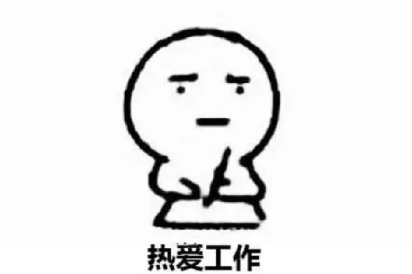 鬼畜是什么意思網(wǎng)絡用語 鬼畜和惡搞的區(qū)別