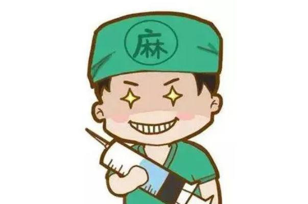 全麻手術(shù)對(duì)眼睛有影響嗎 全麻手術(shù)對(duì)老年人有什么影響 全麻手術(shù)對(duì)眼睛有影響嗎 全麻手術(shù)對(duì)老年人有什么影響