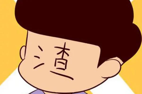 渣男會(huì)懷念單純女孩嗎 渣男是什么意思 渣男會(huì)懷念單純女孩嗎 渣男是什么意思