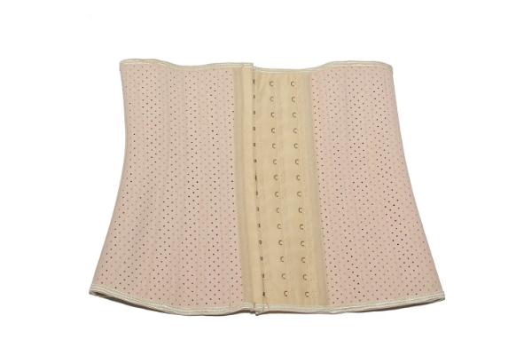 收腹帶有保質(zhì)期嗎 收腹帶有減肥效果嗎 收腹帶有保質(zhì)期嗎 收腹帶有減肥效果嗎