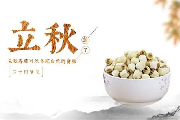 立秋會(huì)對人的身體產(chǎn)生什么樣的影響 立秋會(huì)掉頭發(fā)嗎