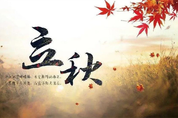 立秋是不是就不熱了 立秋會降溫嗎 立秋是不是就不熱了 立秋會降溫嗎