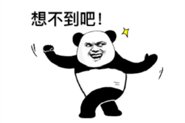 網(wǎng)絡(luò)用語真實你是什么意思 網(wǎng)絡(luò)用語gzy是什么意思