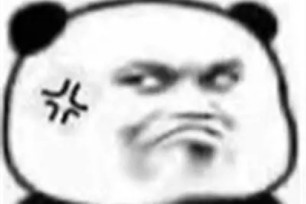 網(wǎng)絡(luò)用語真實你是什么意思 網(wǎng)絡(luò)用語gzy是什么意思