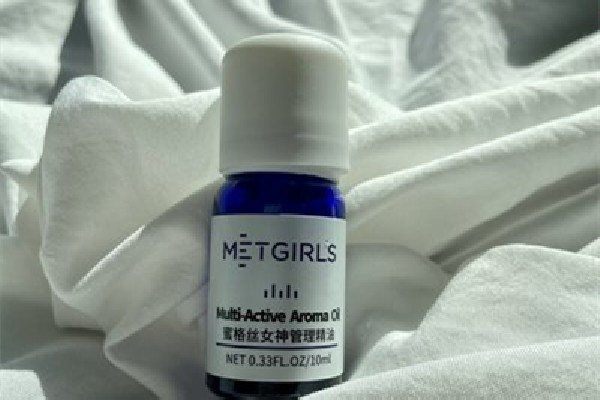 眼部精油哪個牌子好 眼部精油十大排行榜