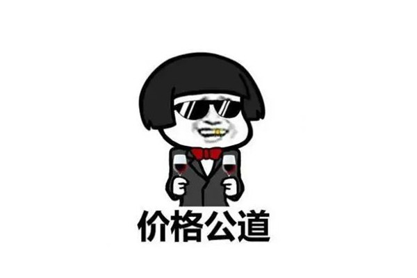 刺客是什么網(wǎng)絡用語 網(wǎng)絡用語cb是什么意思