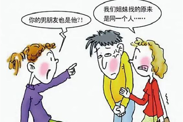 pua對(duì)所有人有效嗎 pua不敢惹什么樣的人