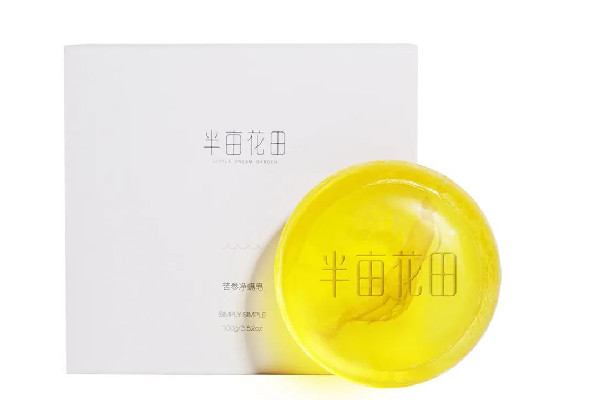 半畝花田護(hù)膚品和珀萊雅哪個好 半畝花田護(hù)膚品適合學(xué)生用嗎