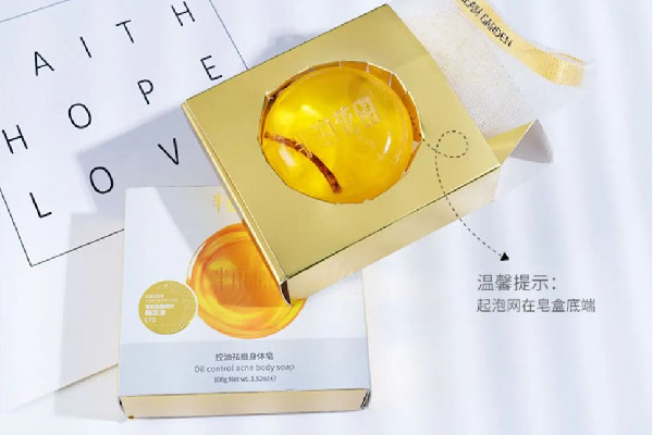 半畝花田苦參凈螨皂可以洗澡嗎 半畝花田苦參凈螨皂是堿性嗎 半畝花田苦參凈螨皂可以洗澡嗎 半畝花田苦參凈螨皂是堿性嗎