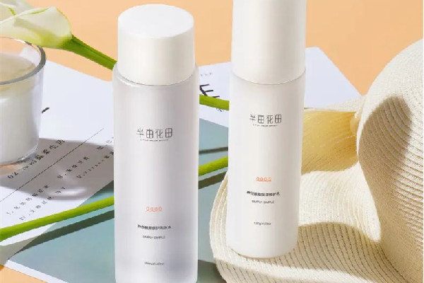 半畝花田護(hù)膚品和珀萊雅哪個好 半畝花田護(hù)膚品適合學(xué)生用嗎