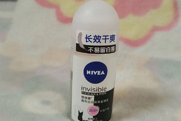 妮維雅止汗露對(duì)狐臭有用嗎 妮維雅止汗露怎么樣 妮維雅止汗露對(duì)狐臭有用嗎 妮維雅止汗露怎么樣