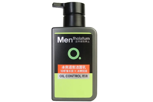 曼秀雷敦洗面奶有效期幾年 曼秀雷敦洗面奶怎么看保質(zhì)期 曼秀雷敦洗面奶有效期幾年 曼秀雷敦洗面奶怎么看保質(zhì)期