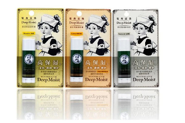 曼秀雷敦唇膏一天涂幾次 曼秀雷敦唇膏涂多了會怎樣 曼秀雷敦唇膏一天涂幾次 曼秀雷敦唇膏涂多了會怎樣