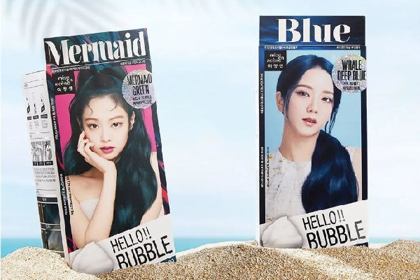 愛(ài)茉莉染發(fā)劑怎么辨別真?zhèn)?愛(ài)茉莉染發(fā)劑會(huì)越洗越顯色嗎 愛(ài)茉莉染發(fā)劑怎么辨別真?zhèn)?愛(ài)茉莉染發(fā)劑會(huì)越洗越顯色嗎