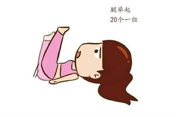 積玉橋嬌詩尼亞經(jīng)絡(luò)減肥養(yǎng)生肩頸連鎖店塑形效果好嗎 塑形和減脂有什么區(qū)別