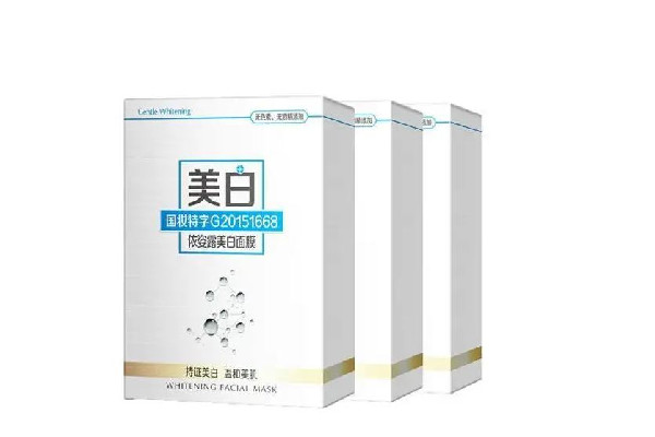 美白面膜什么時候敷效果最好 美白面膜可以和補水面膜一起用嗎