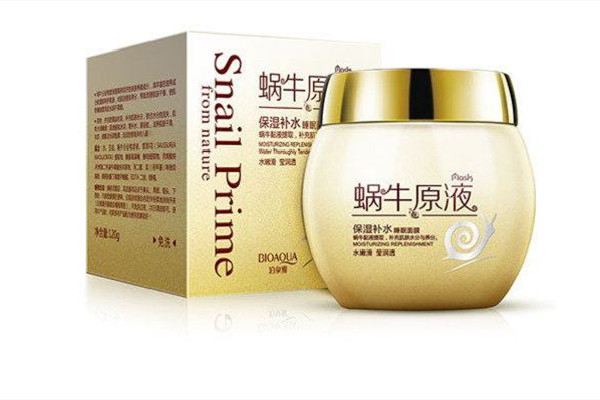 睡眠面膜是厚敷還是薄敷 睡眠面膜為什么敷著感覺臉很辣 睡眠面膜是厚敷還是薄敷 睡眠面膜為什么敷著感覺臉很辣