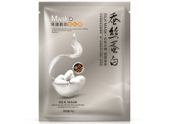 美白面膜排行榜前十名 美白面膜買哪個(gè)牌子好 美白面膜排行榜前十名 美白面膜買哪個(gè)牌子好