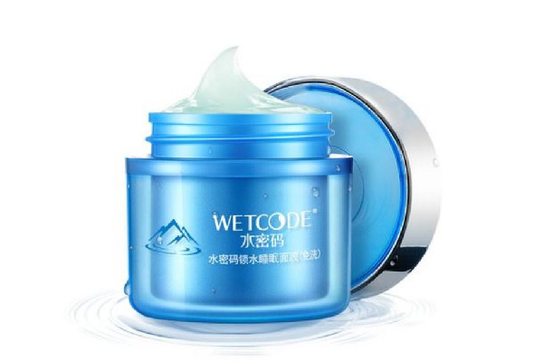 睡眠面膜適合什么年齡段用 睡眠面膜什么時(shí)候涂最好 睡眠面膜適合什么年齡段用 睡眠面膜什么時(shí)候涂最好