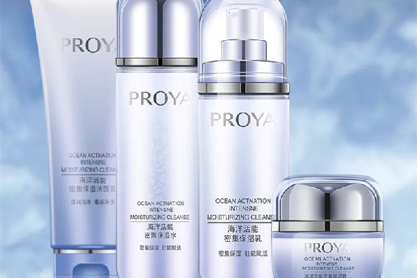 珀萊雅水乳男士可以用嗎 珀萊雅水乳適合學生用嗎