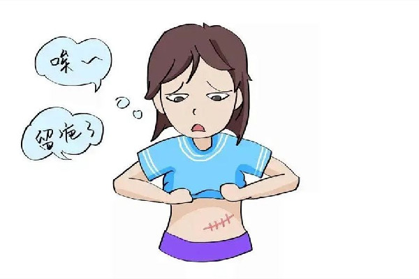 中南路欣奕除疤祛痘全國連鎖機(jī)構(gòu)店可以修復(fù)剖腹產(chǎn)后疤痕嗎 剖腹產(chǎn)疤痕為什么會(huì)增生