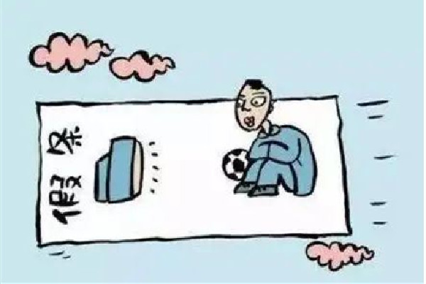 女子奔喪請假4天被扣3000元工資 喪假的范圍是指哪些親屬 女子奔喪請假4天被扣3000元工資 喪假的范圍是指哪些親屬