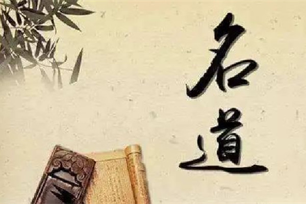 父母用全家姓給娃取名陳皮話梅糖 孩子取名怎么取好 父母用全家姓給娃取名陳皮話梅糖 孩子取名怎么取好