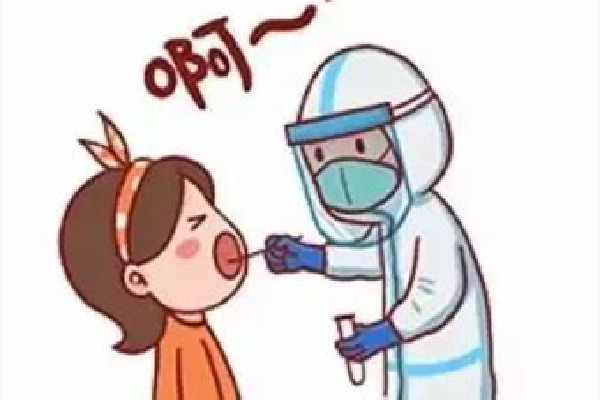 多地取消區(qū)域全員核酸檢測 核酸檢測可以加急出結(jié)果嗎