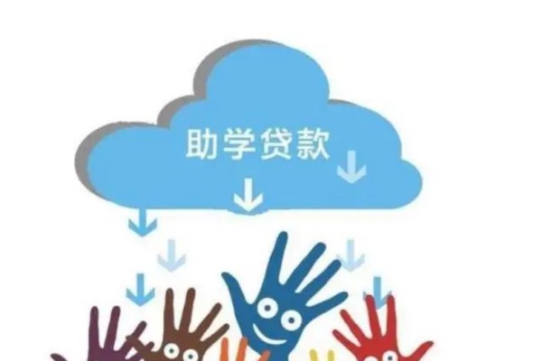 母親出家裸捐588萬女兒貸款上大學(xué) 貸款上學(xué)需要什么條件 母親出家裸捐588萬女兒貸款上大學(xué) 貸款上學(xué)需要什么條件