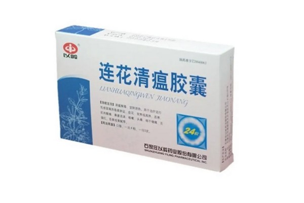連花清瘟斷貨后漲價(jià)有藥店漲超50% 連花清瘟膠囊可以隨便吃嗎 連花清瘟斷貨后漲價(jià)有藥店漲超50% 連花清瘟膠囊可以隨便吃嗎