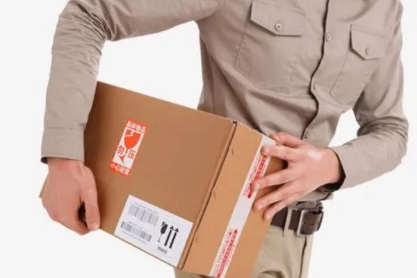 快遞客服出售用戶(hù)信息獲利24萬(wàn) 快遞客服主要做什么 快遞客服出售用戶(hù)信息獲利24萬(wàn) 快遞客服主要做什么