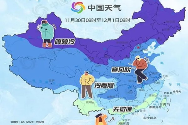 全國羽絨服預(yù)警地圖來了 羽絨服買產(chǎn)地哪里的好 全國羽絨服預(yù)警地圖來了 羽絨服買產(chǎn)地哪里的好