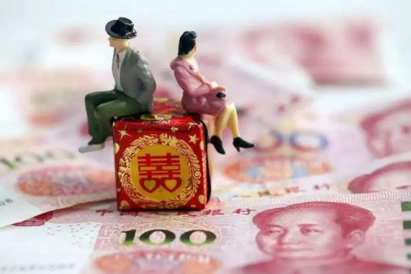 女子拒退35萬(wàn)彩禮被列為失信人 彩禮要帶回去給男方嗎 女子拒退35萬(wàn)彩禮被列為失信人 彩禮要帶回去給男方嗎