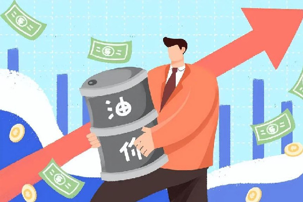 油價(jià)或迎下半年最大跌幅 油價(jià)是全國一樣的嗎