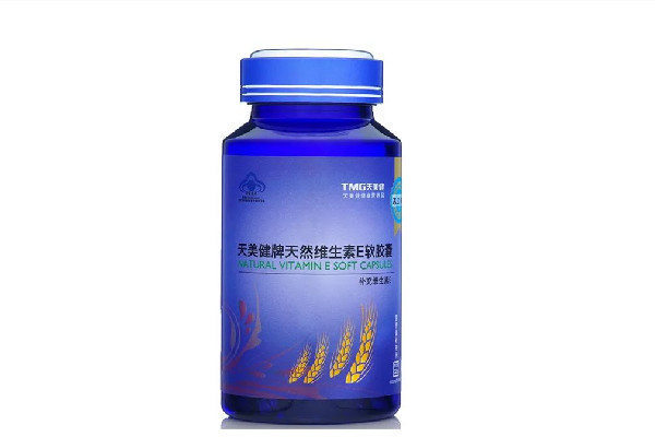 維生素e有保護(hù)卵巢的作用嗎 維生素e有助于懷孕嗎 維生素e有保護(hù)卵巢的作用嗎 維生素e有助于懷孕嗎