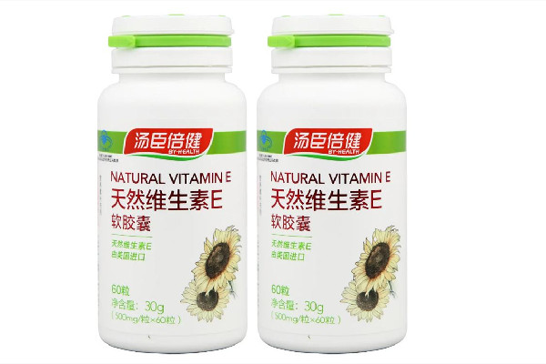 維生素e有保護(hù)卵巢的作用嗎 維生素e有助于懷孕嗎 維生素e有保護(hù)卵巢的作用嗎 維生素e有助于懷孕嗎