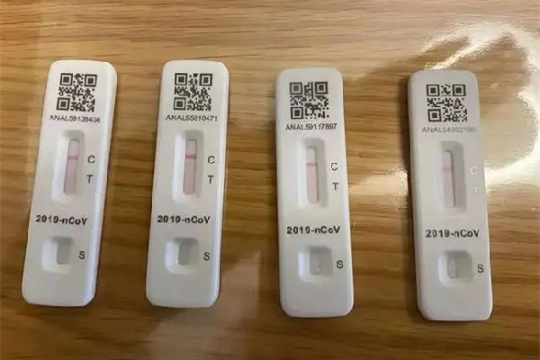 官方:抗原陽性需報(bào)備陰性正常生活 抗原檢測兩條杠一定是陽性嗎 官方:抗原陽性需報(bào)備陰性正常生活 抗原檢測兩條杠一定是陽性嗎