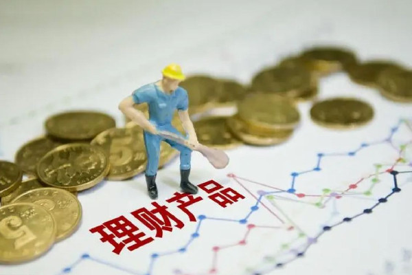 女子購買百萬產(chǎn)品虧損超23萬 產(chǎn)品的風(fēng)險等級劃分 女子購買百萬產(chǎn)品虧損超23萬 產(chǎn)品的風(fēng)險等級劃分