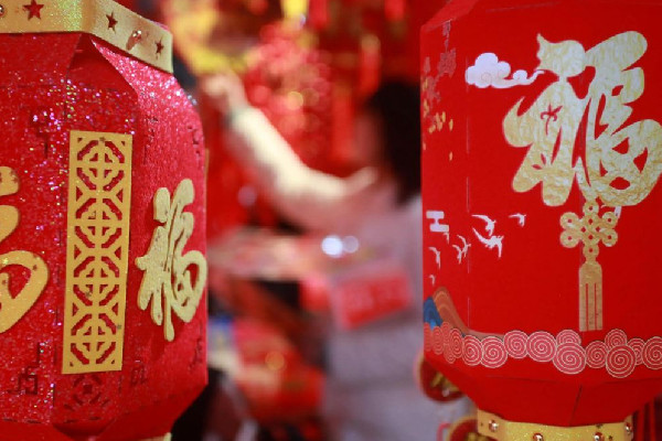 2023年拼假攻略:春節(jié)可拼出16天假 春節(jié)法定節(jié)假日是幾天 2023年拼假攻略:春節(jié)可拼出16天假 春節(jié)法定節(jié)假日是幾天