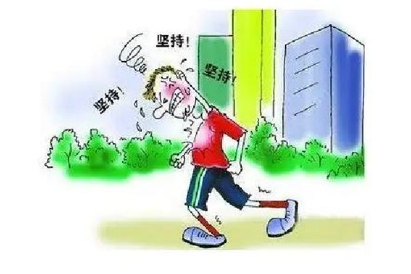 專家:脆弱人群應(yīng)躲開第一波感染 身體素質(zhì)怎么提高 專家:脆弱人群應(yīng)躲開第一波感染 身體素質(zhì)怎么提高