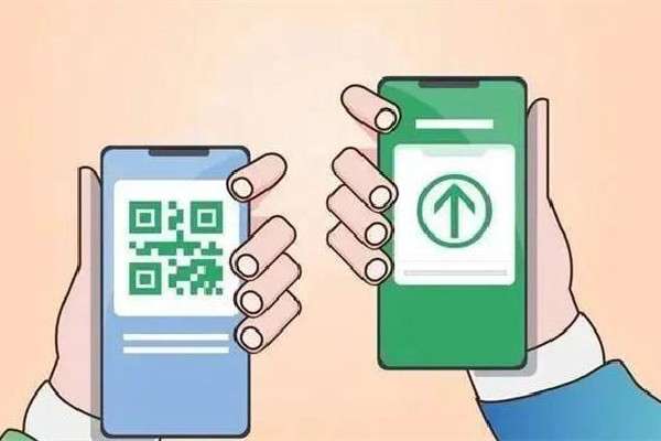 健康碼、核酸證明的新騙局出現(xiàn)了 健康碼有什么個(gè)人信息