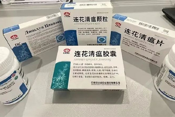 有門店一天賣40萬盒連花清瘟 連花清瘟有退燒作用嗎 有門店一天賣40萬盒連花清瘟 連花清瘟有退燒作用嗎