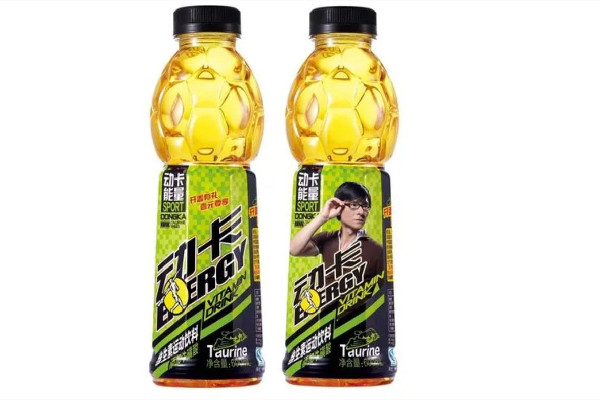 運(yùn)動飲料是運(yùn)動前喝還是運(yùn)動后喝 運(yùn)動飲料什么時(shí)候喝效果最好