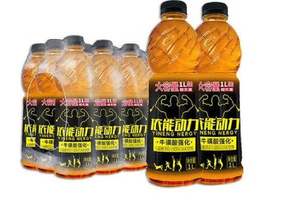 運(yùn)動(dòng)飲料最主要的目的是補(bǔ)充什么 運(yùn)動(dòng)飲料可以提高運(yùn)動(dòng)力嗎 運(yùn)動(dòng)飲料最主要的目的是補(bǔ)充什么 運(yùn)動(dòng)飲料可以提高運(yùn)動(dòng)力嗎