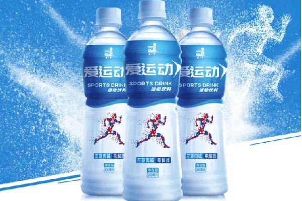 運動飲料排行榜前十名 運動飲料有哪些品牌 運動飲料排行榜前十名 運動飲料有哪些品牌