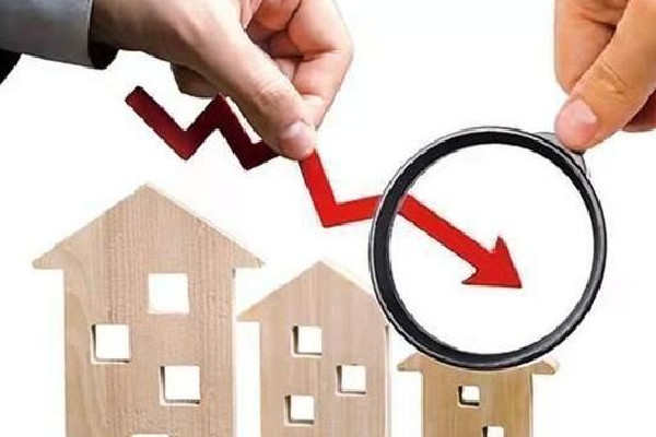 全國房?jī)r(jià)重回兩年前 房?jī)r(jià)下跌會(huì)導(dǎo)致什么后果