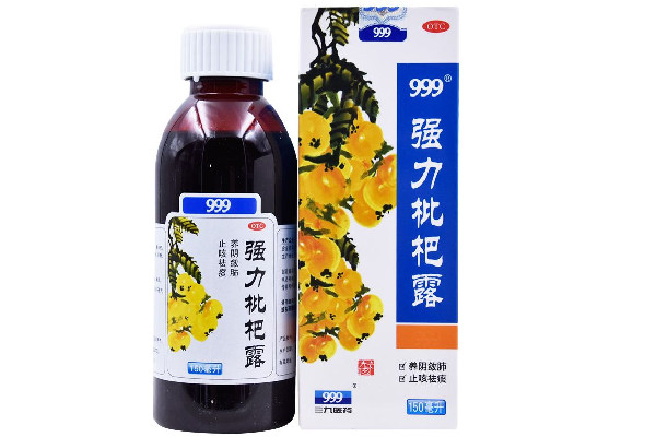 強(qiáng)力枇杷露有罌粟可以喝嗎 強(qiáng)力枇杷露的成分 強(qiáng)力枇杷露有罌粟可以喝嗎 強(qiáng)力枇杷露的成分