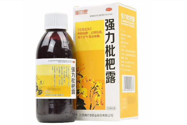 強(qiáng)力枇杷露有罌粟可以喝嗎 強(qiáng)力枇杷露的成分 強(qiáng)力枇杷露有罌粟可以喝嗎 強(qiáng)力枇杷露的成分