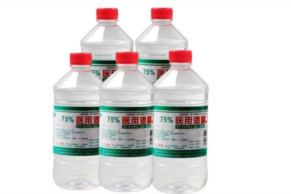 75%酒精怎么辨別真假 75%酒精點(diǎn)不著是假的嗎 75%酒精怎么辨別真假 75%酒精點(diǎn)不著是假的嗎